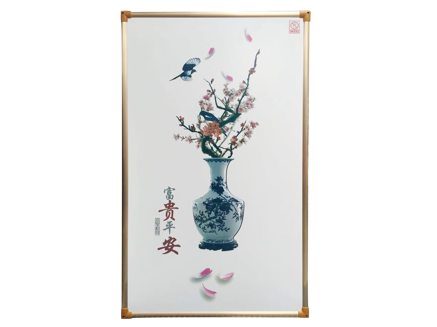 电热墙暖画厂家